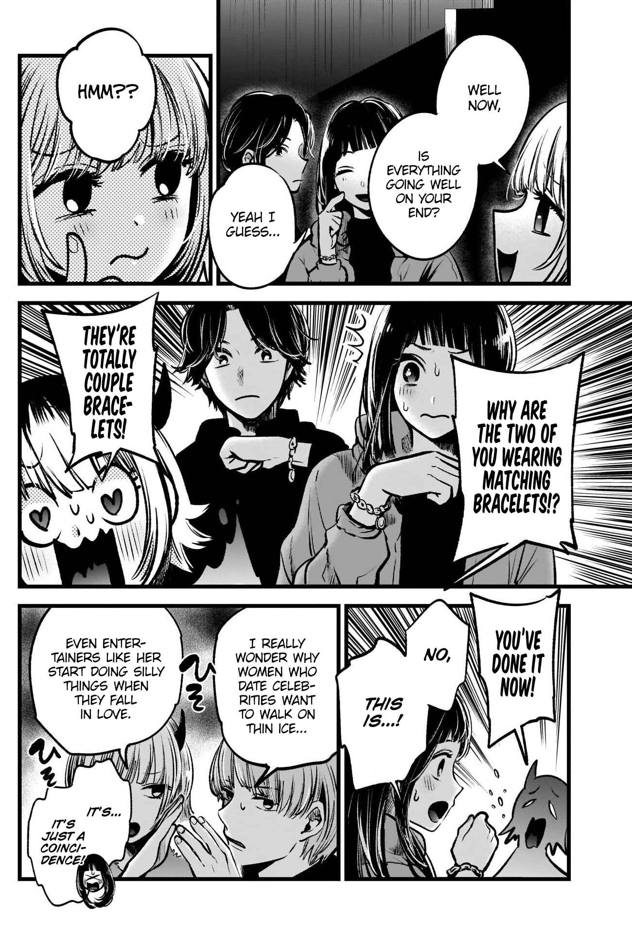 Page 7 Chapter 55 【Oshi no Ko】