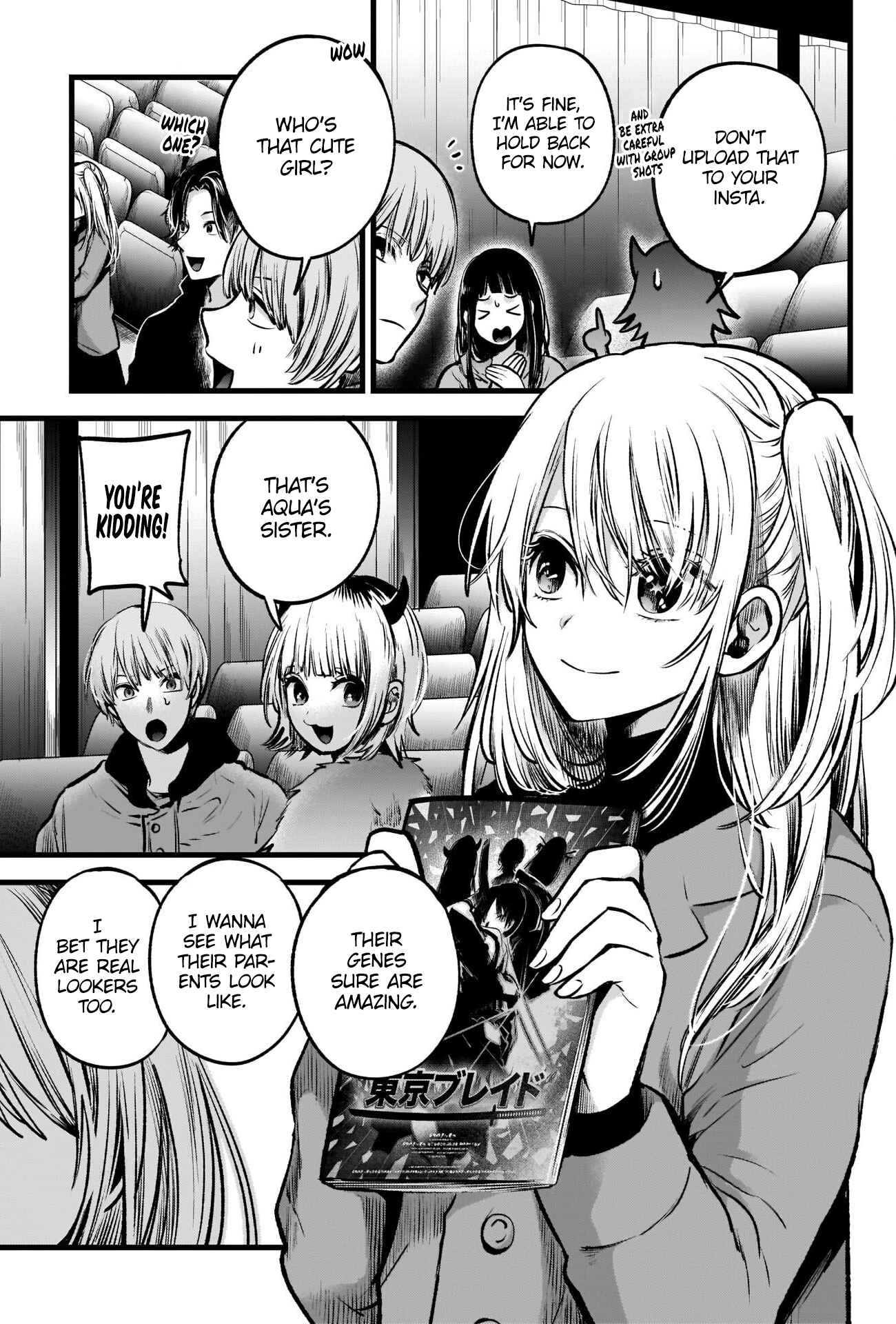 Page 8 Chapter 55 【Oshi no Ko】