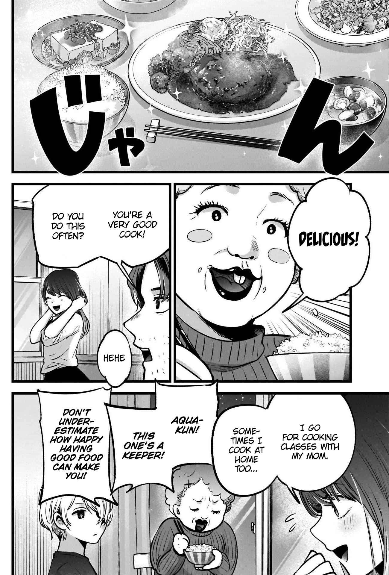 Page 4 Chapter 52 【Oshi no Ko】