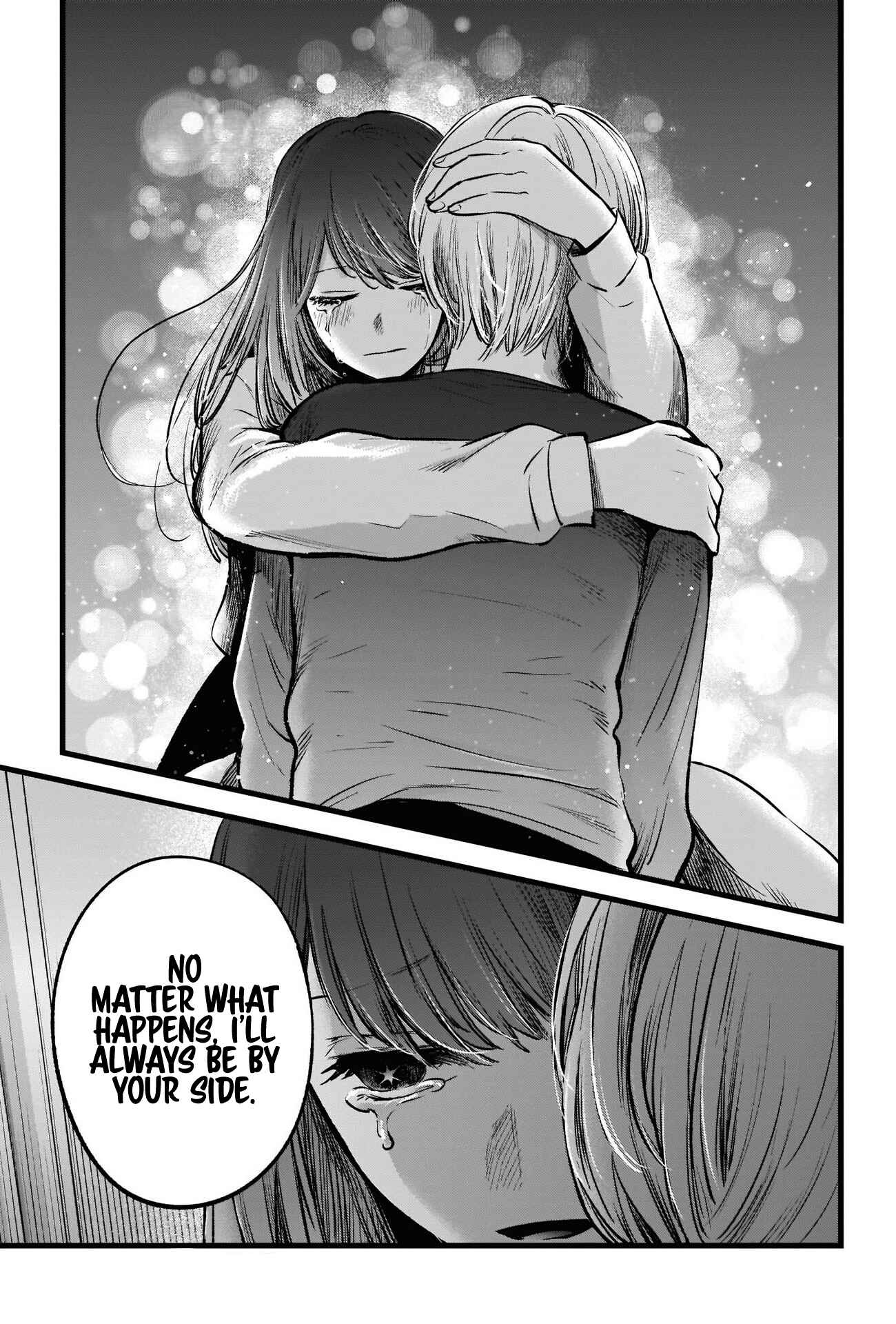 Page 18 Chapter 51 【Oshi no Ko】