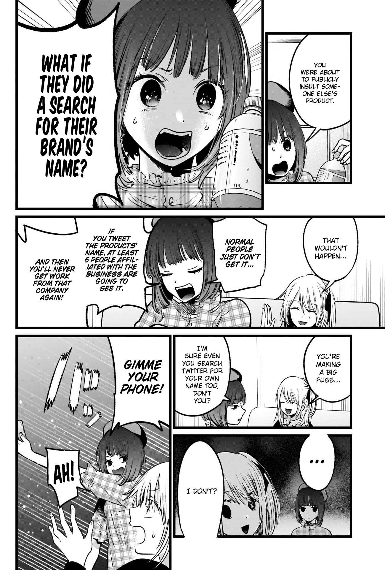 Page 3 Chapter 24 【Oshi no Ko】