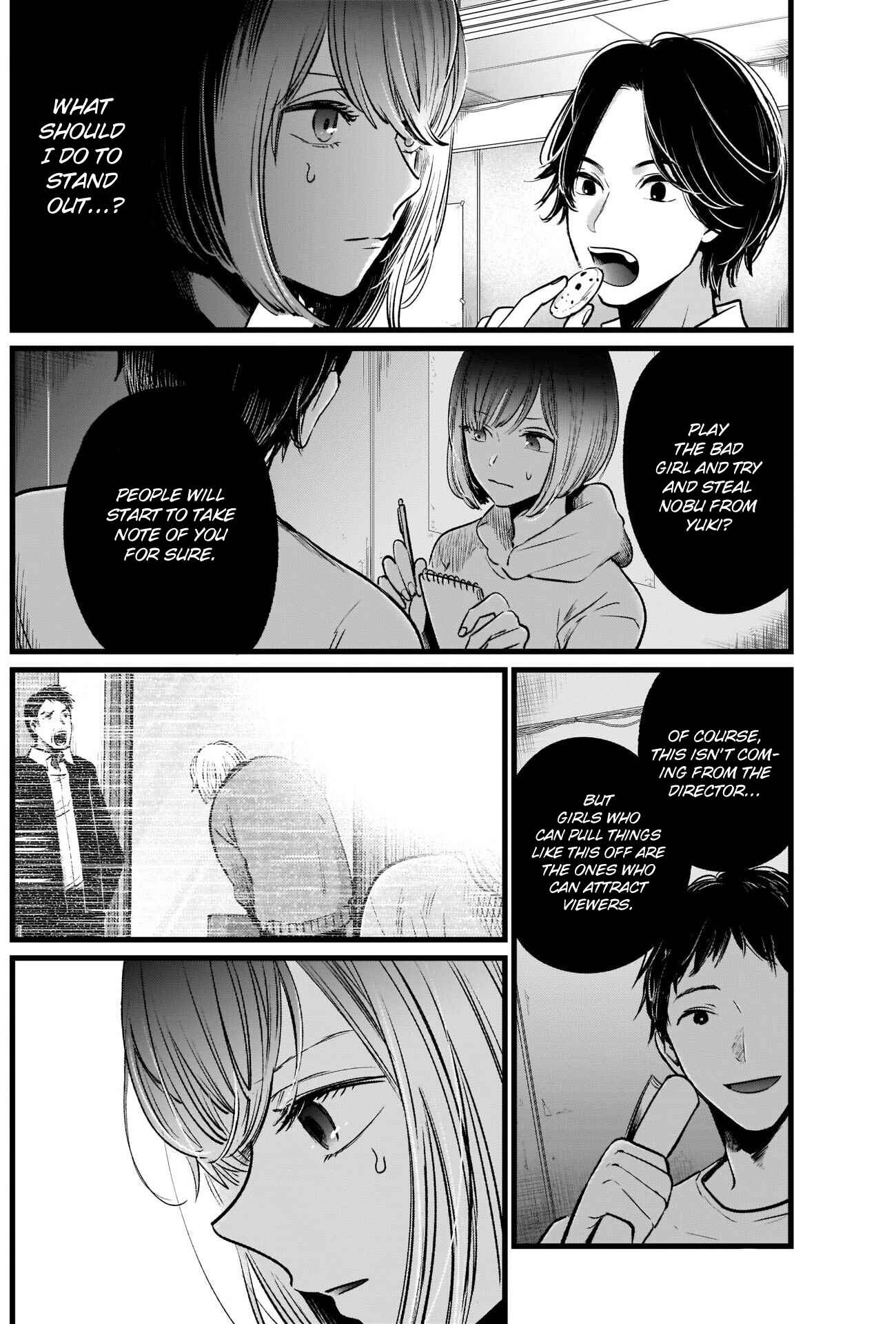 Page 9 Chapter 24 【Oshi no Ko】