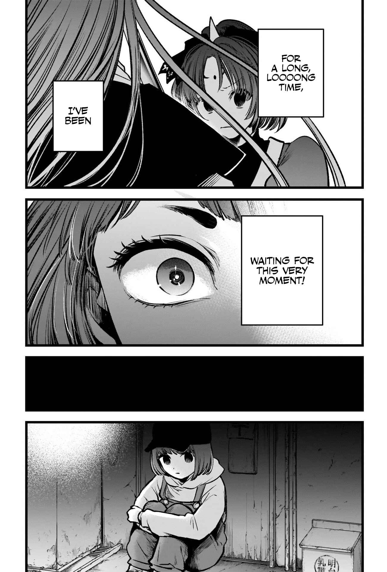 Page 12 Chapter 59 【Oshi no Ko】