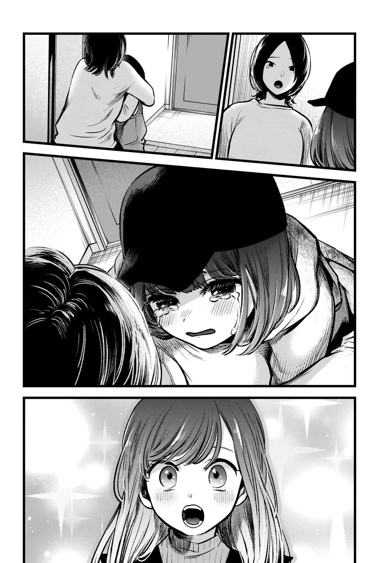 Page 13 Chapter 59 【Oshi no Ko】
