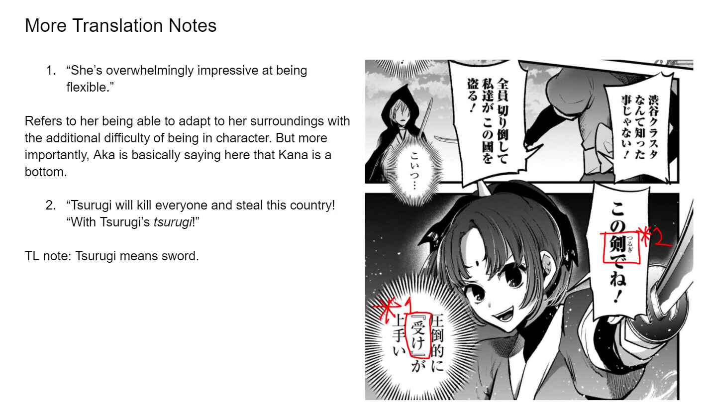 Page 21 Chapter 59 【Oshi no Ko】
