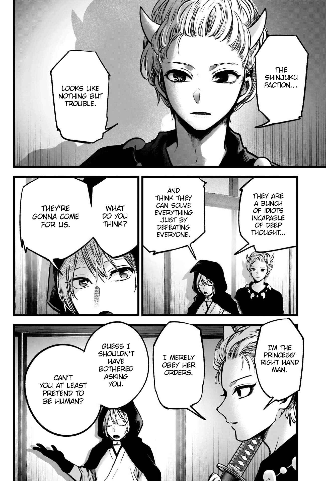 Page 5 Chapter 59 【Oshi no Ko】