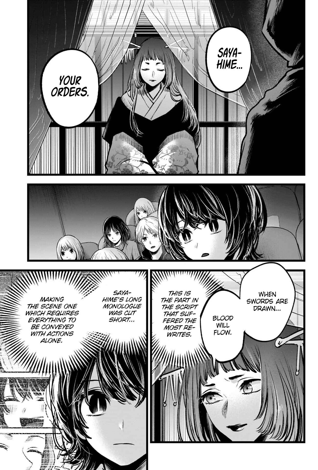 Page 6 Chapter 59 【Oshi no Ko】