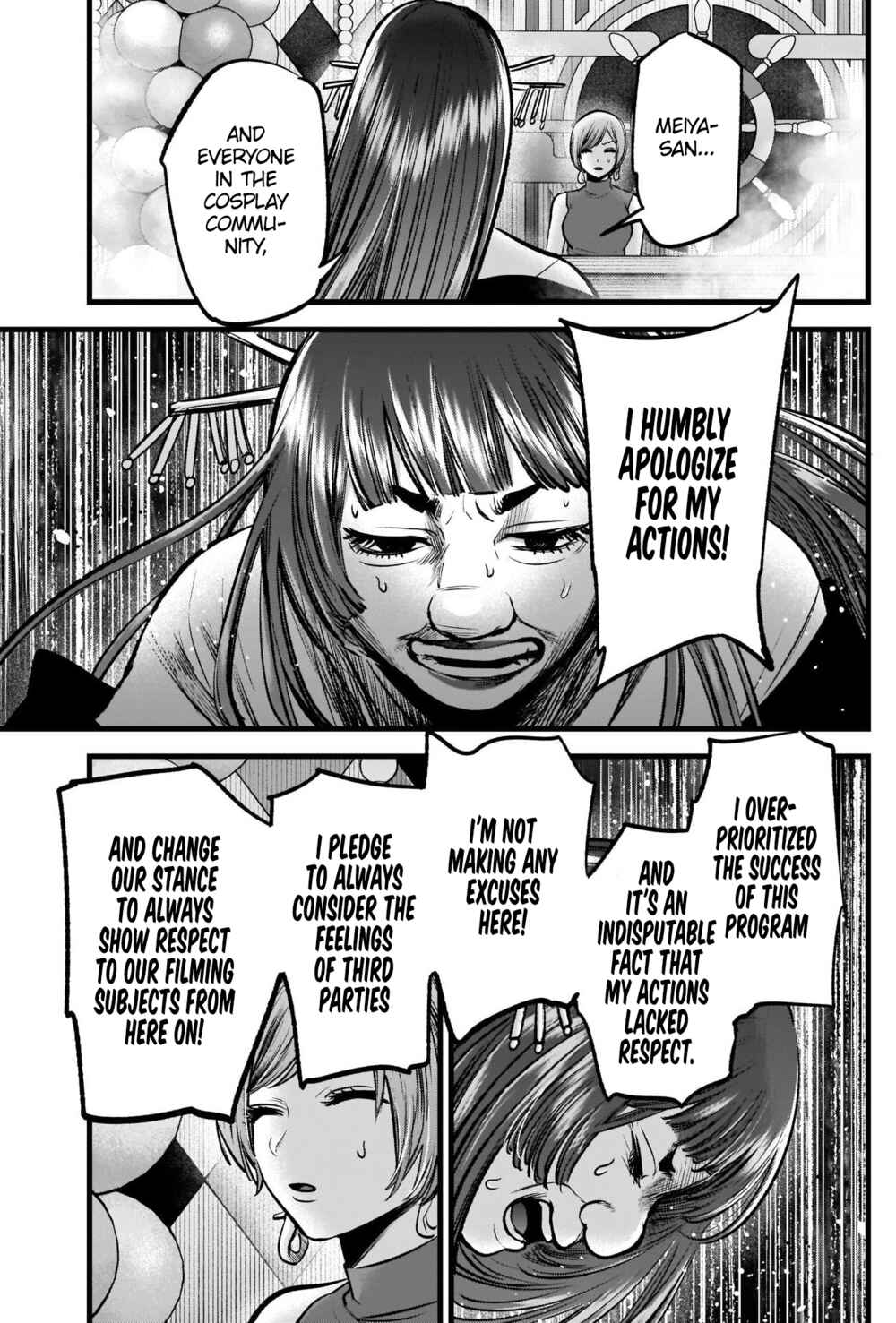 Page 14 Chapter 92 【Oshi no Ko】