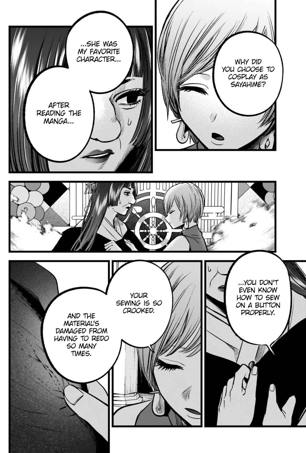 Page 17 Chapter 92 【Oshi no Ko】