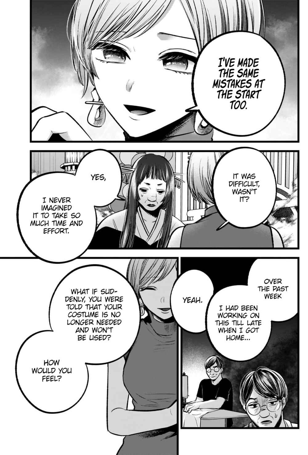 Page 18 Chapter 92 【Oshi no Ko】