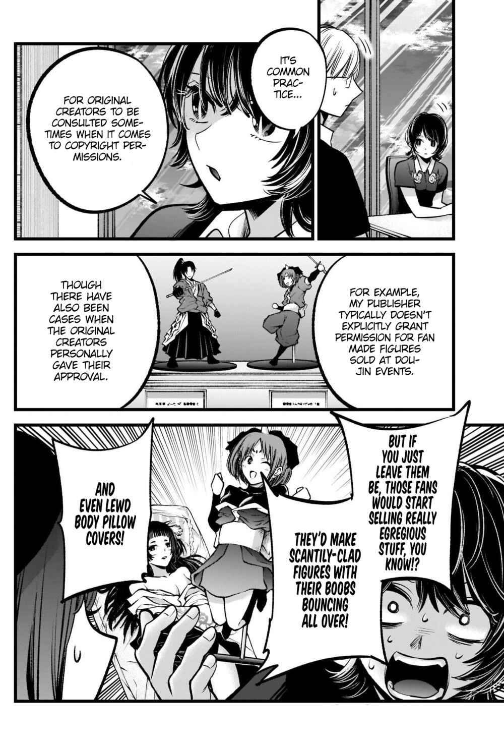 Page 5 Chapter 92 【Oshi no Ko】