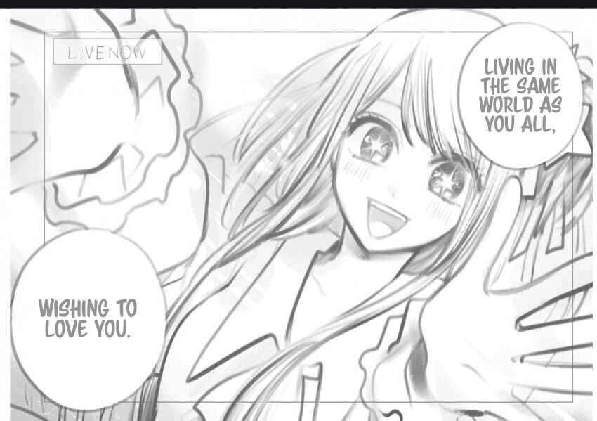 Page 15 Chapter 166.5 【Oshi no Ko】