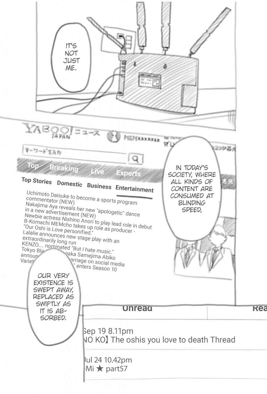 Page 4 Chapter 166.5 【Oshi no Ko】