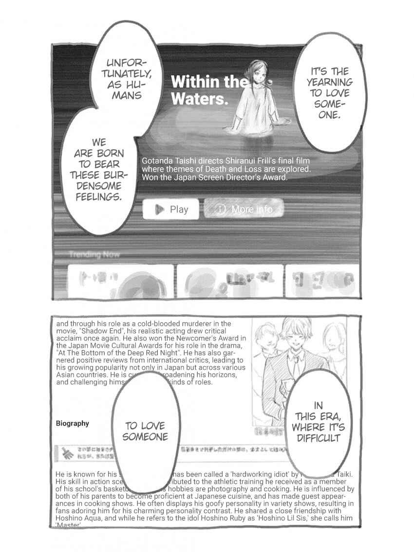 Page 9 Chapter 166.5 【Oshi no Ko】