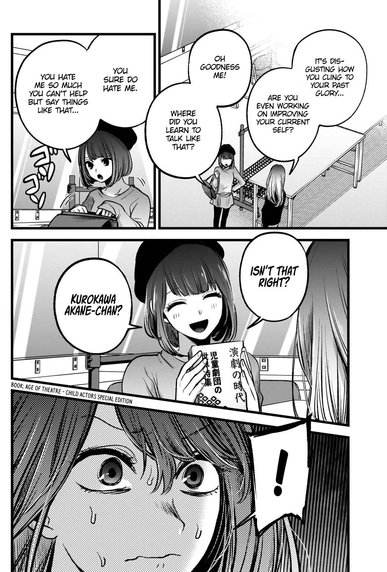 Page 3 Chapter 54 【Oshi no Ko】