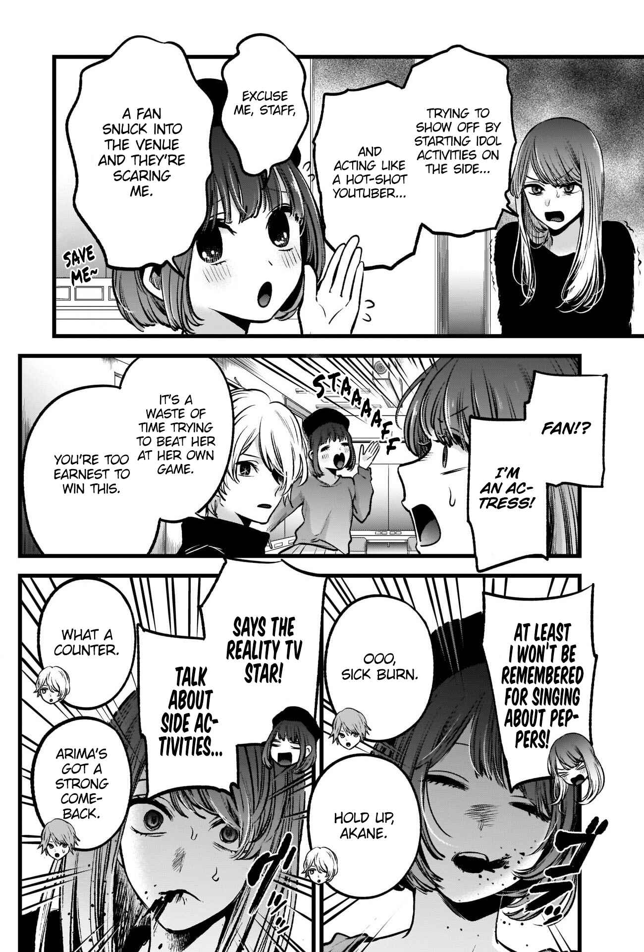 Page 7 Chapter 54 【Oshi no Ko】