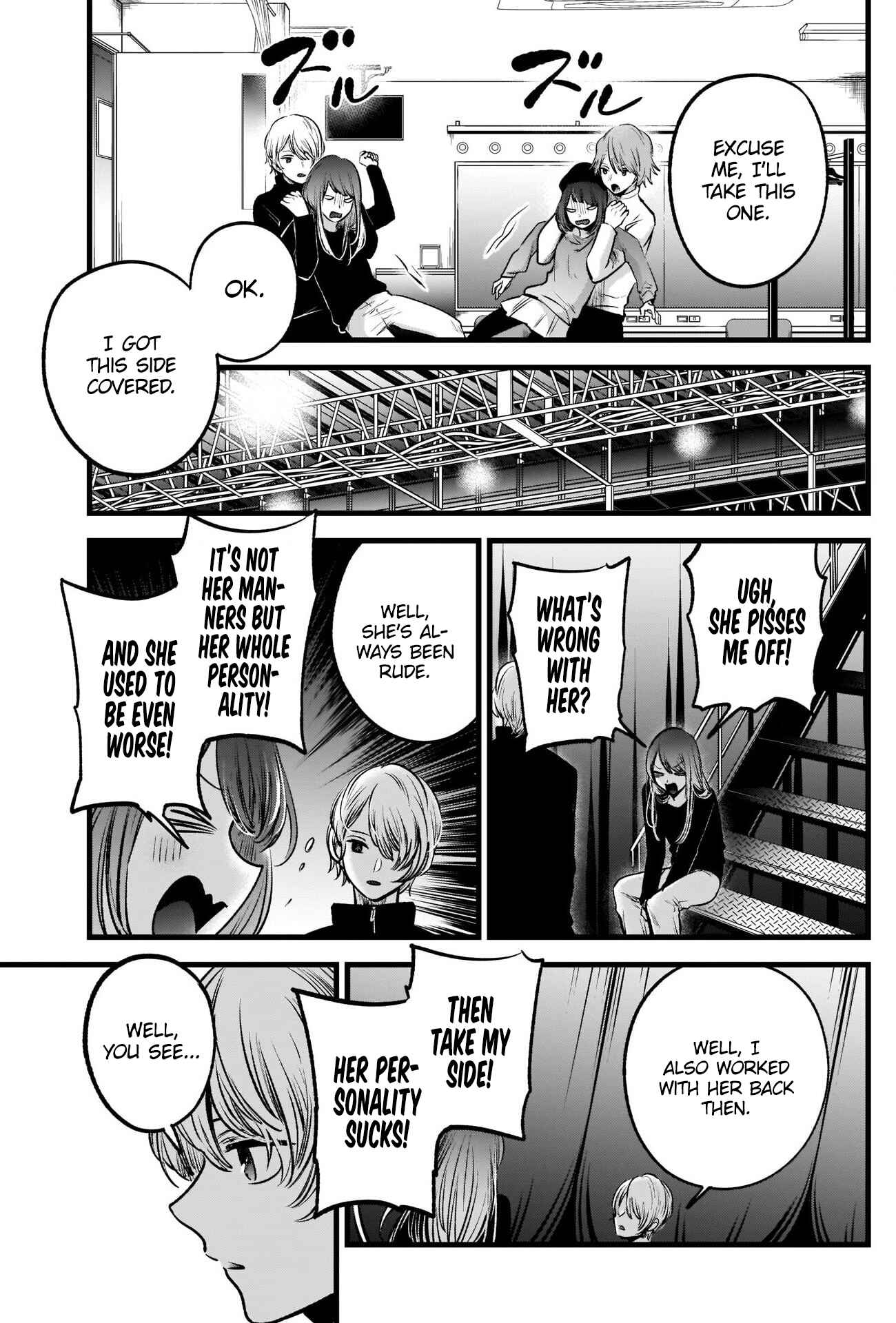 Page 8 Chapter 54 【Oshi no Ko】