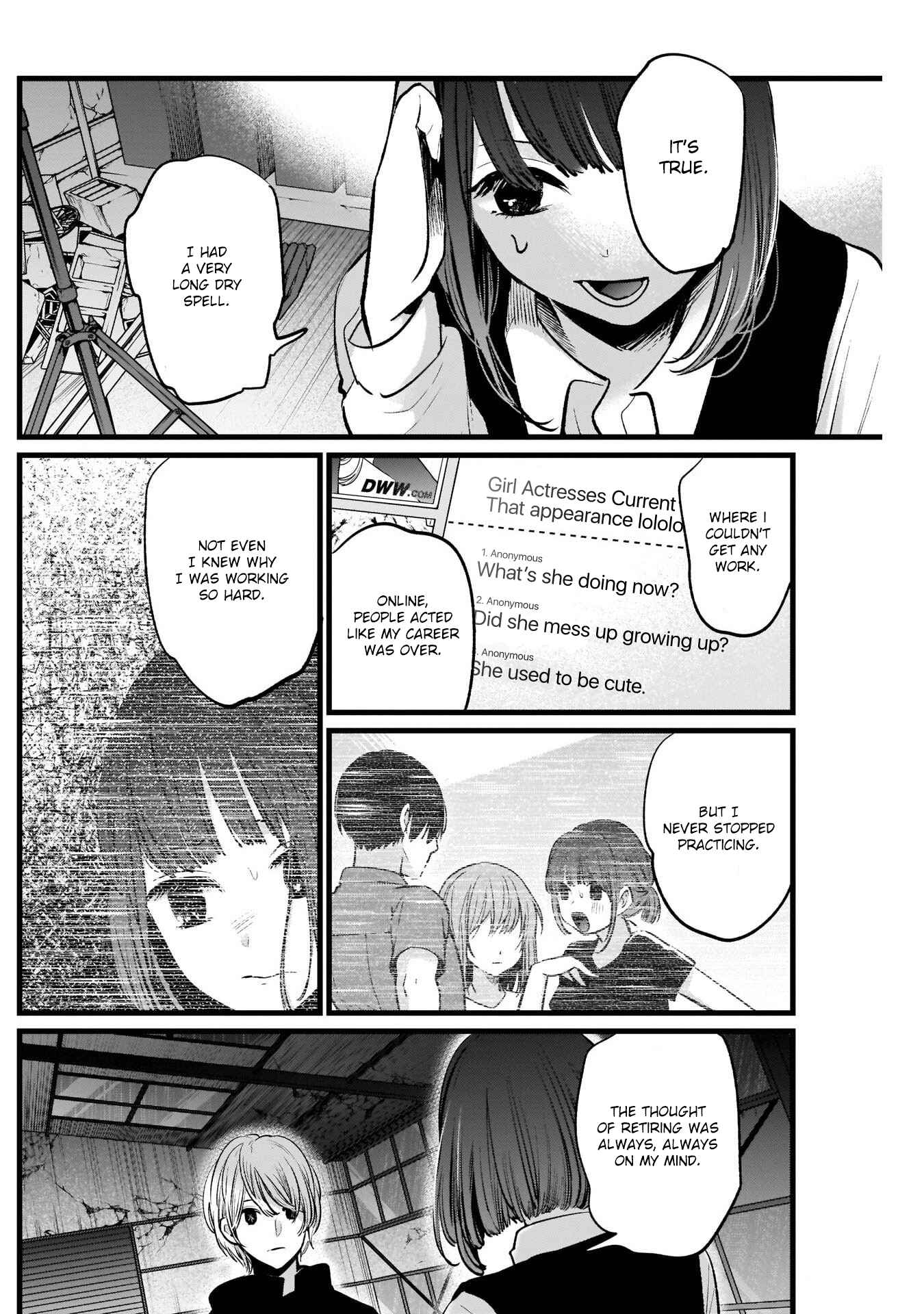 Page 13 Chapter 16 【Oshi no Ko】