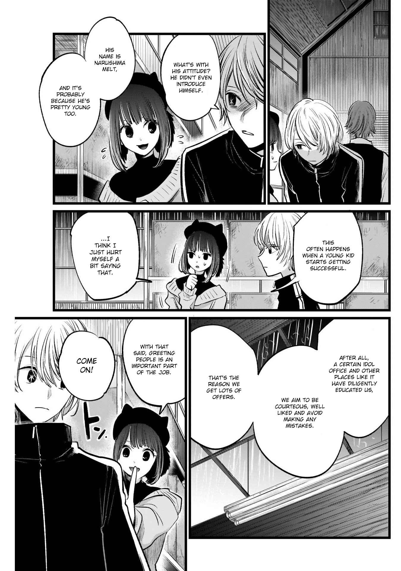 Page 4 Chapter 16 【Oshi no Ko】
