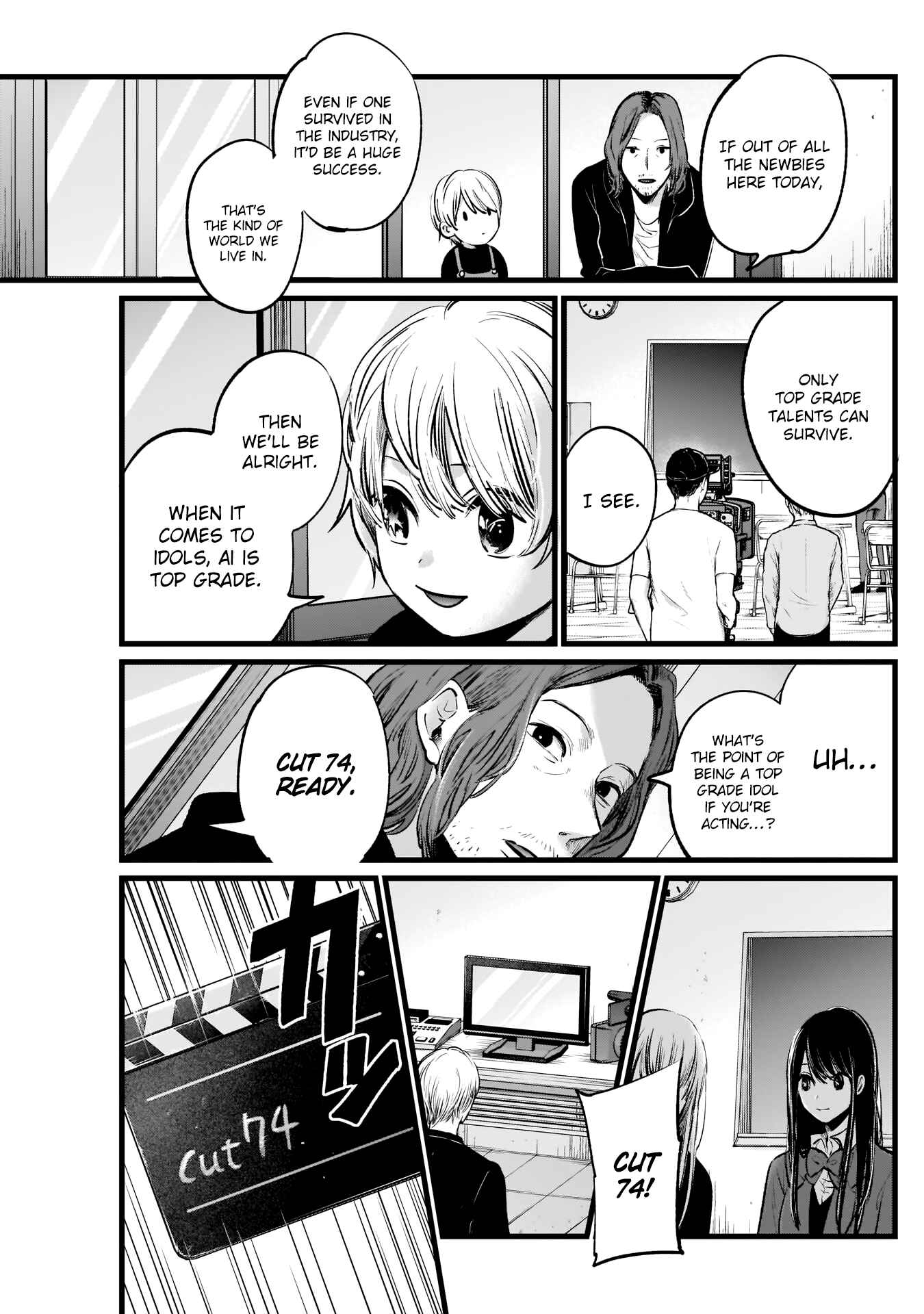 Page 12 Chapter 5 【Oshi no Ko】