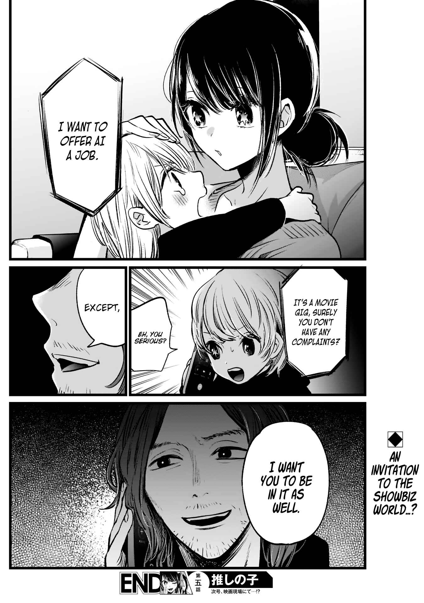 Page 19 Chapter 5 【Oshi no Ko】