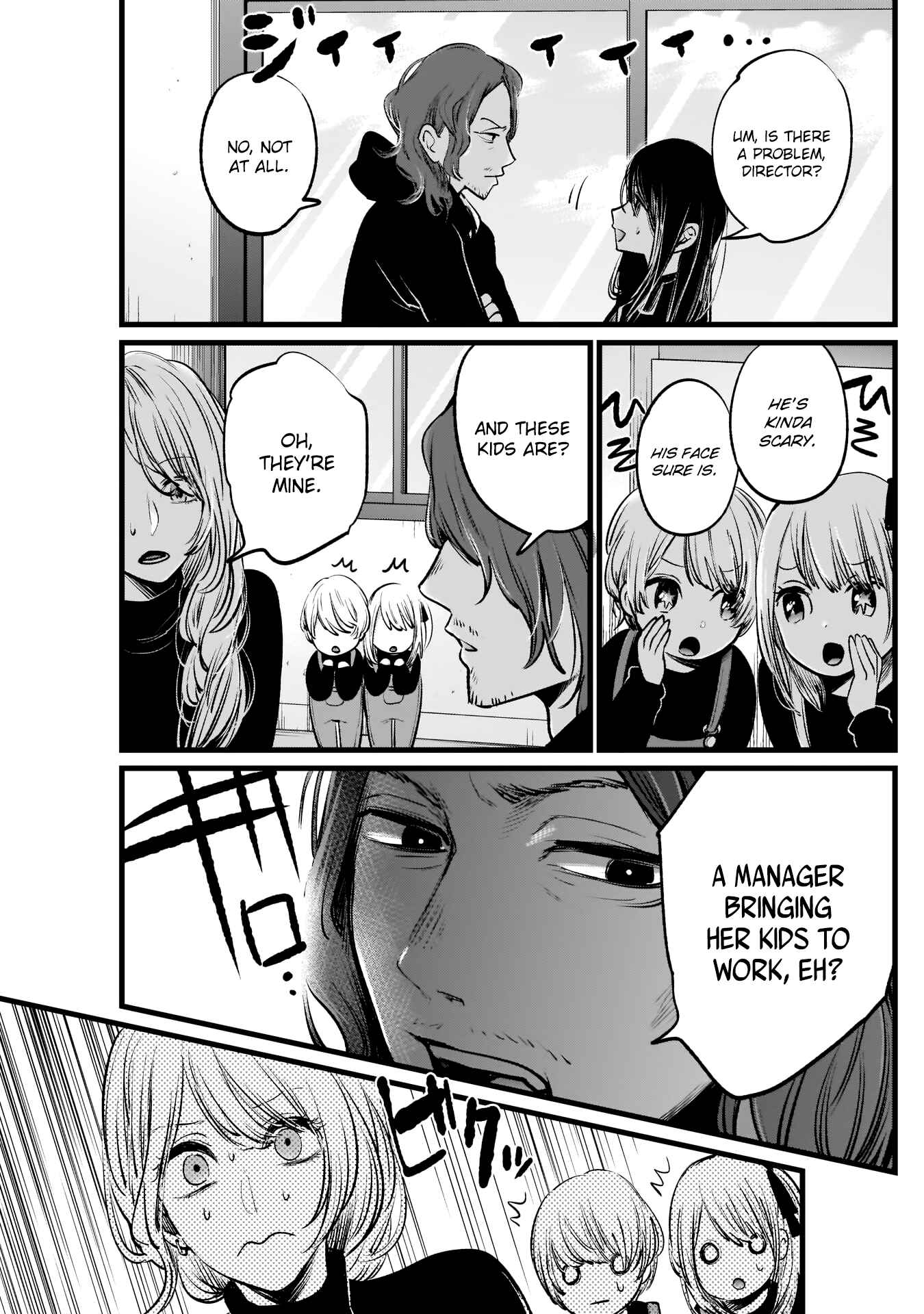 Page 6 Chapter 5 【Oshi no Ko】