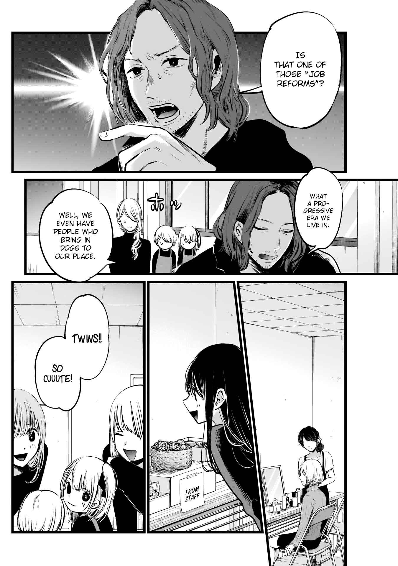 Page 7 Chapter 5 【Oshi no Ko】