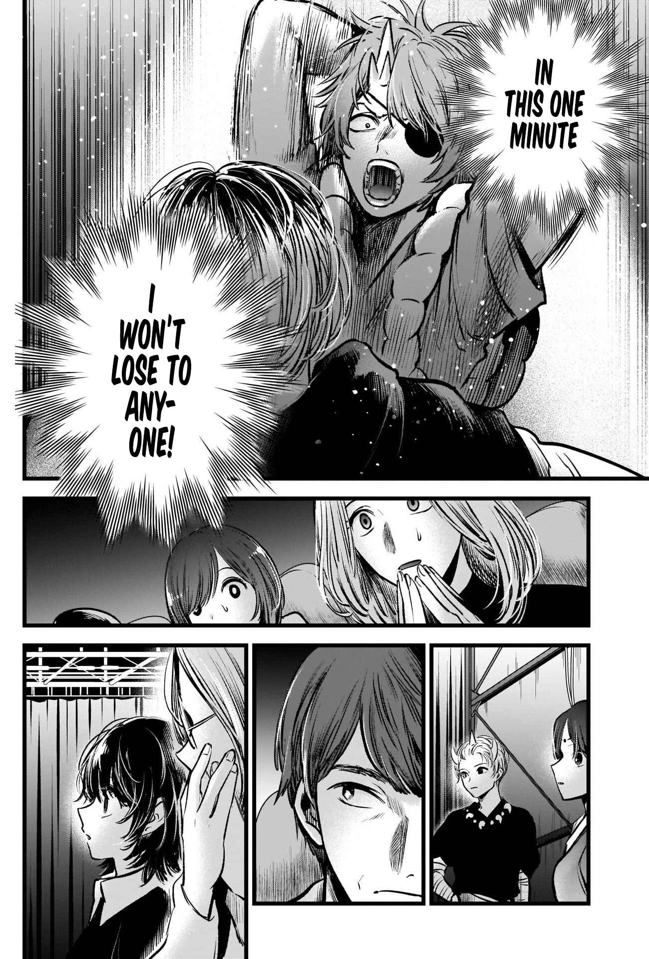 Page 15 Chapter 58 【Oshi no Ko】