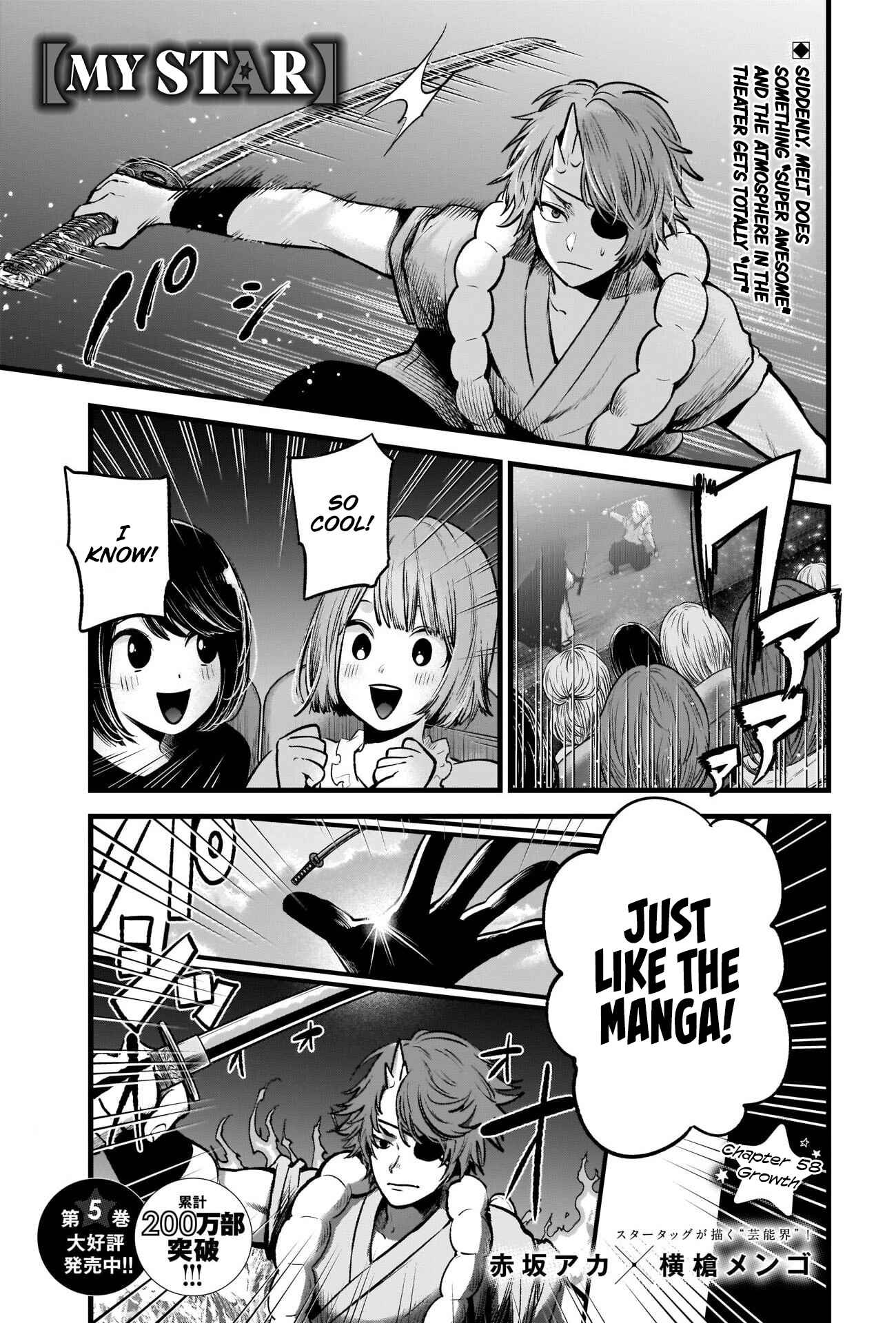 Page 2 Chapter 58 【Oshi no Ko】