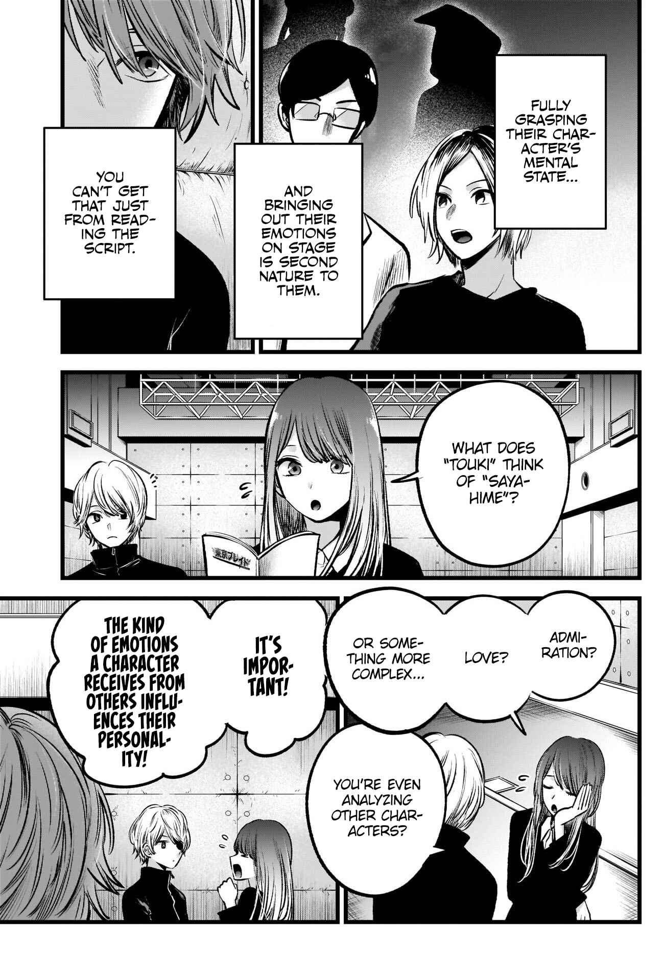 Page 8 Chapter 58 【Oshi no Ko】