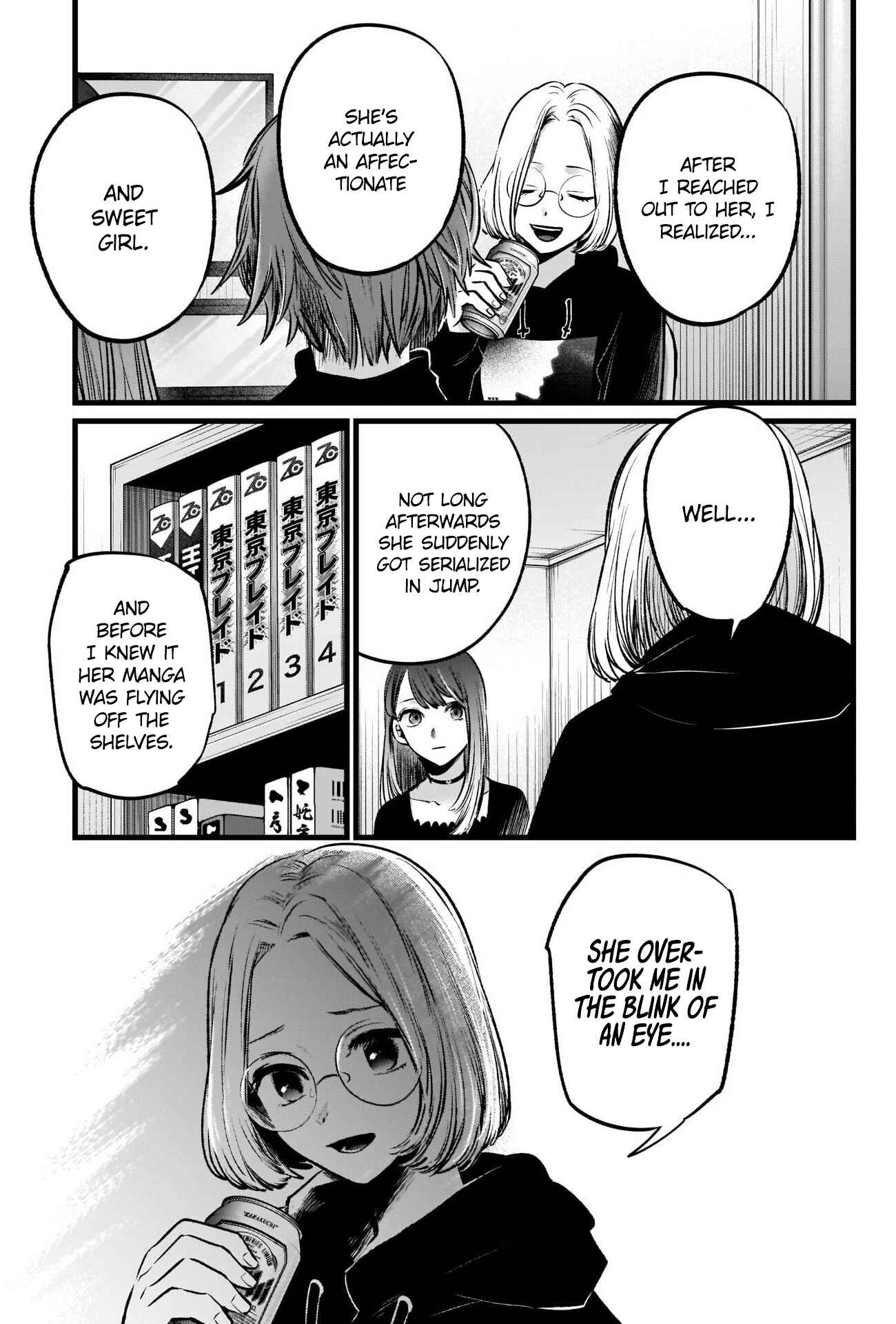 Page 12 Chapter 47 【Oshi no Ko】