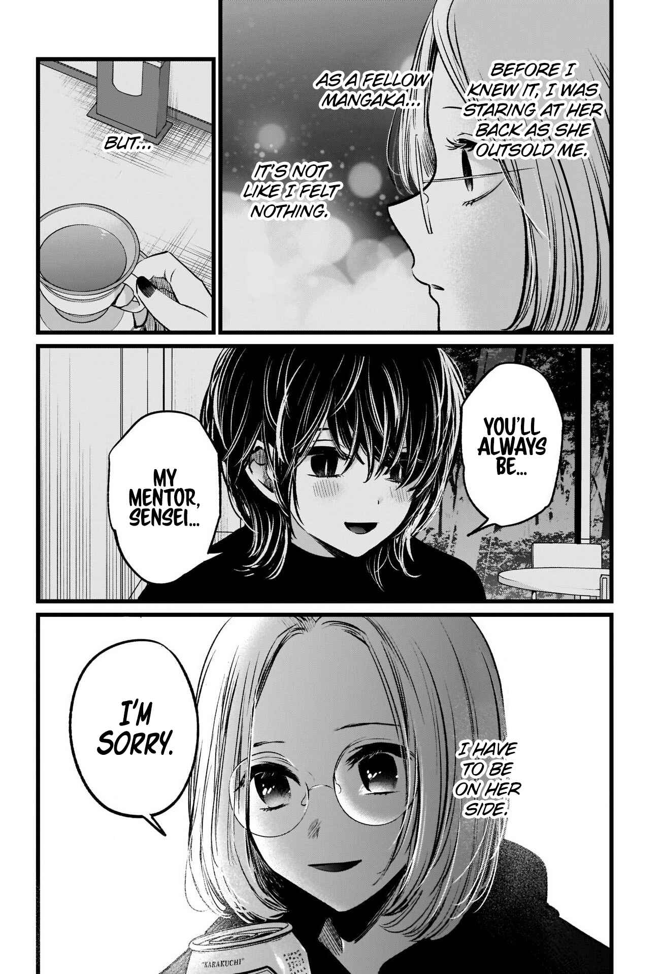 Page 17 Chapter 47 【Oshi no Ko】