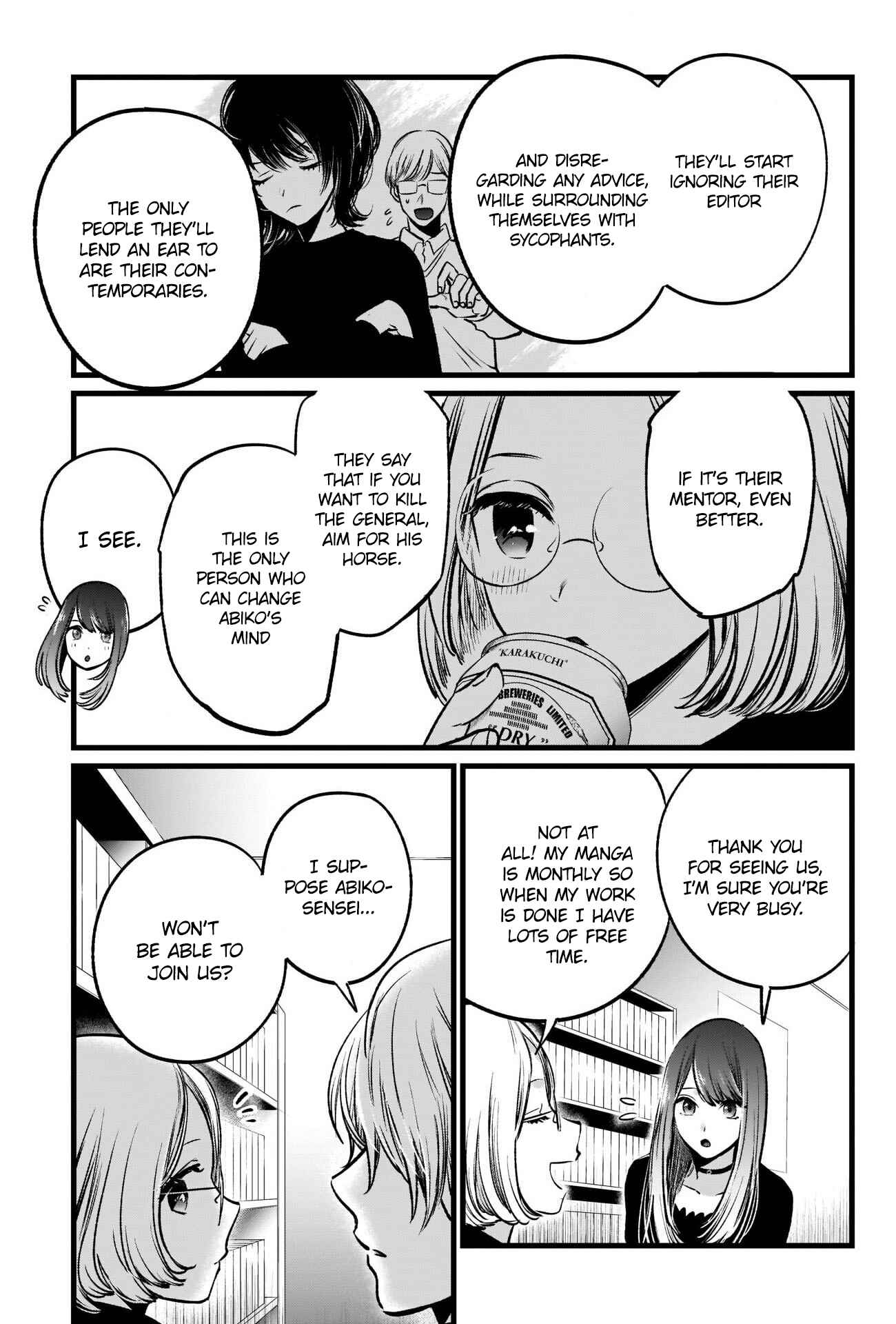 Page 8 Chapter 47 【Oshi no Ko】