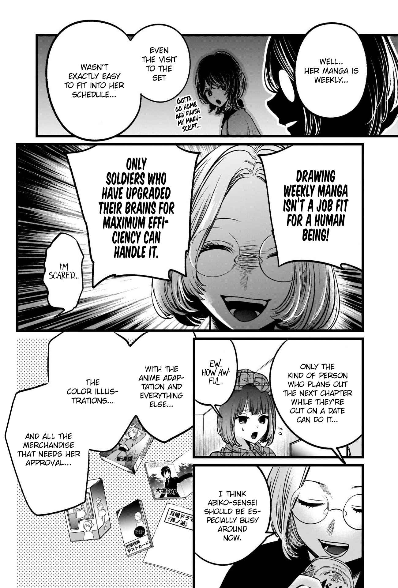 Page 9 Chapter 47 【Oshi no Ko】