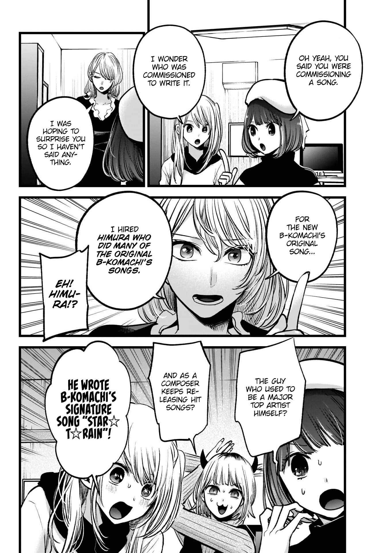 Page 4 Chapter 70 【Oshi no Ko】