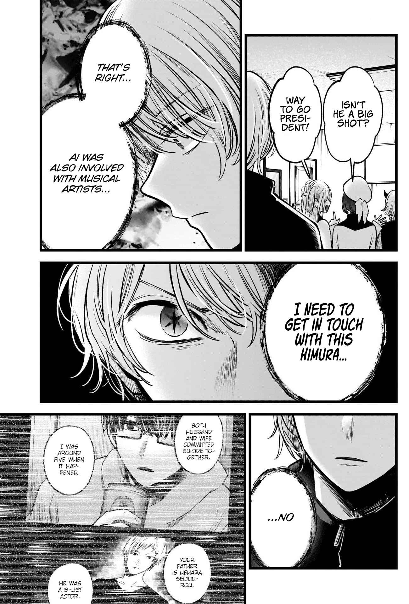 Page 5 Chapter 70 【Oshi no Ko】