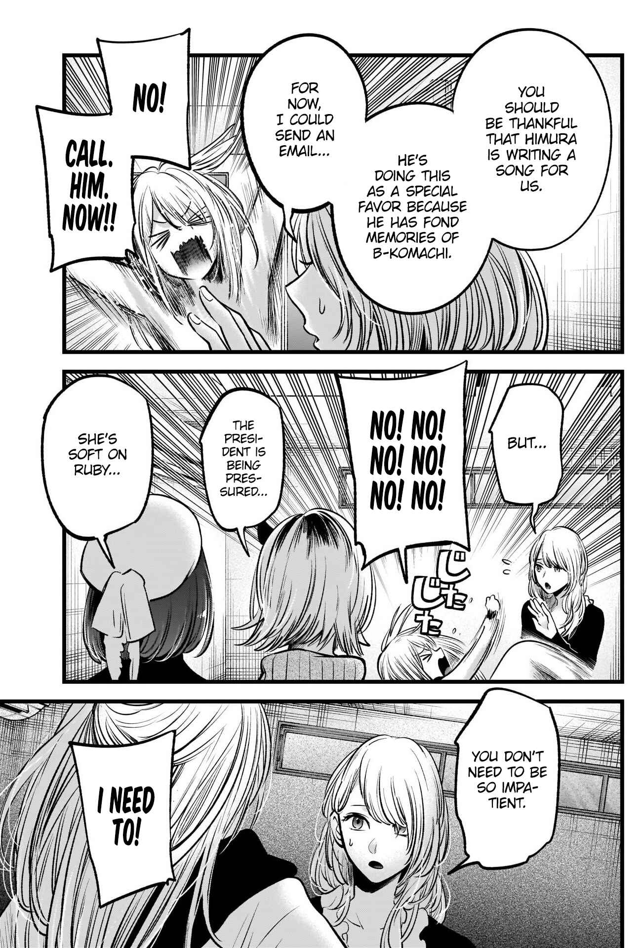 Page 9 Chapter 70 【Oshi no Ko】