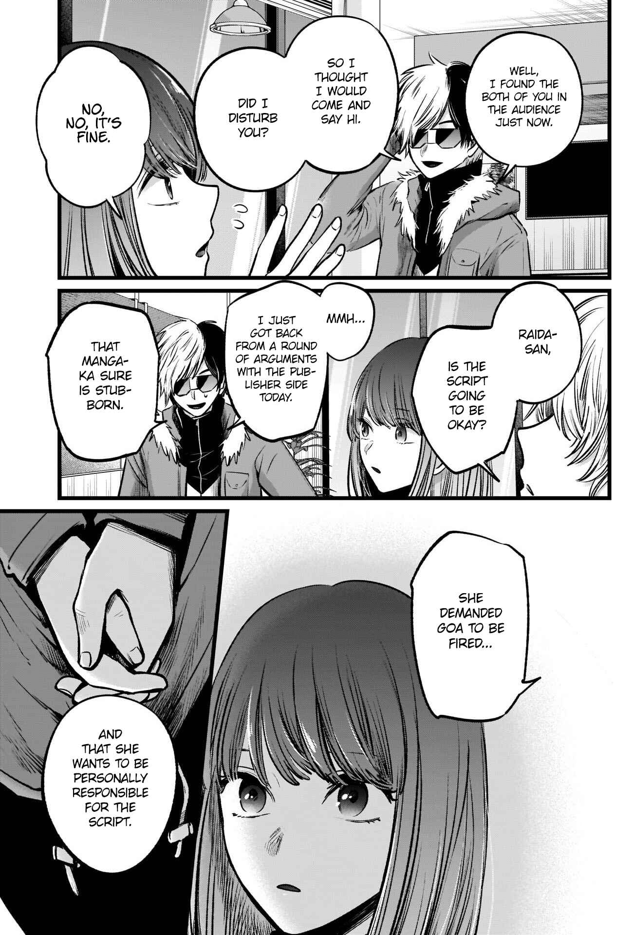 Page 14 Chapter 46 【Oshi no Ko】