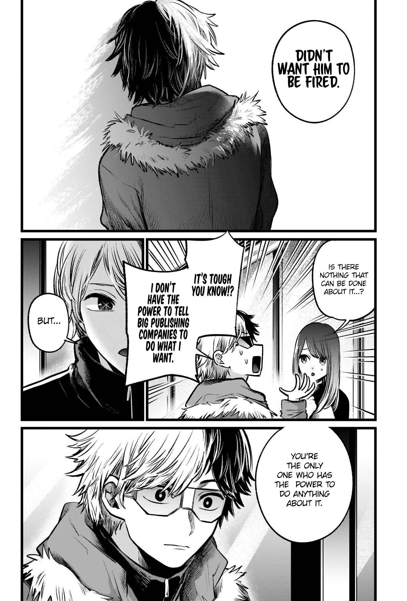Page 17 Chapter 46 【Oshi no Ko】