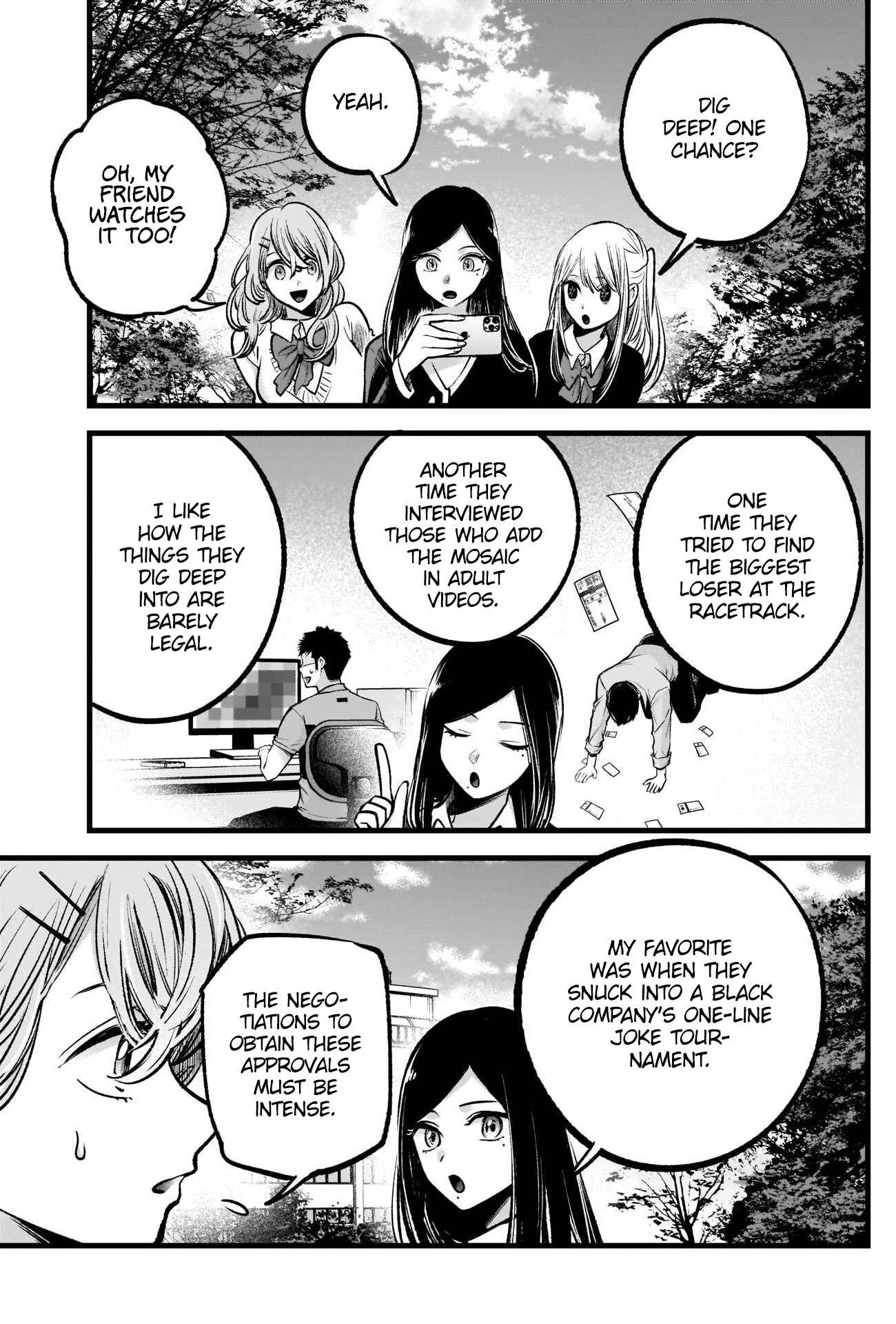 Page 4 Chapter 84 【Oshi no Ko】
