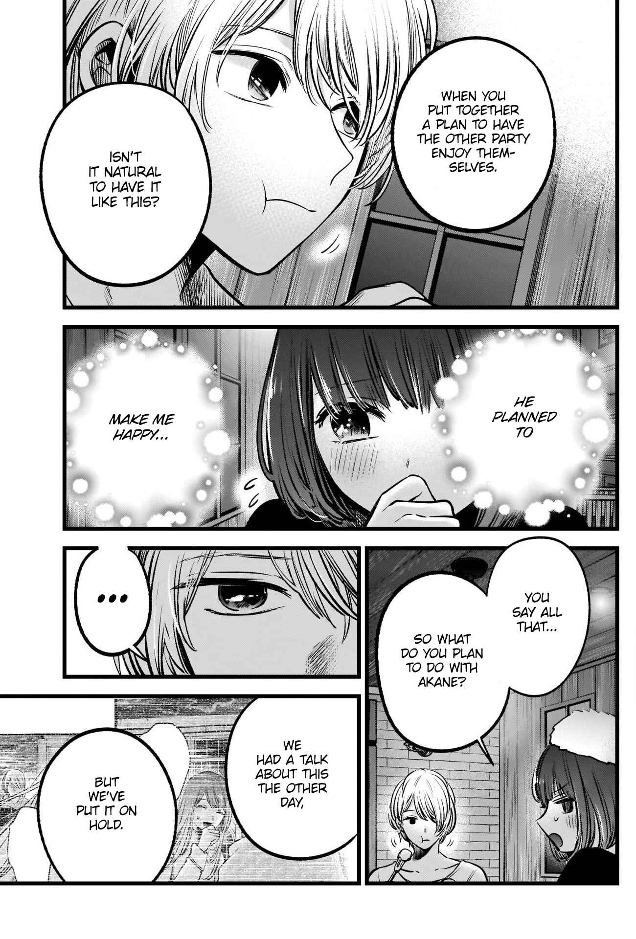 Page 16 Chapter 73 【Oshi no Ko】