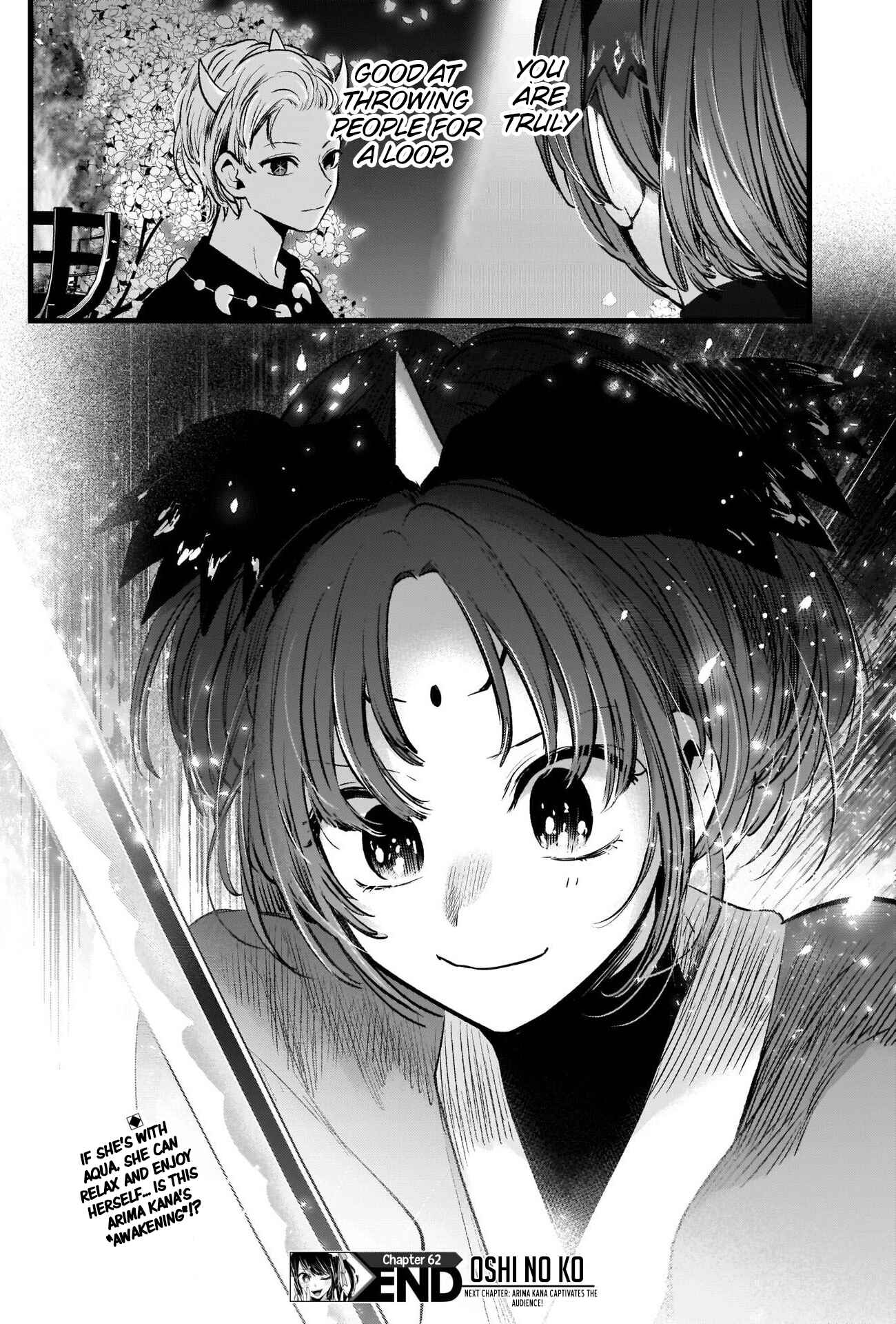 Page 20 Chapter 62 【Oshi no Ko】