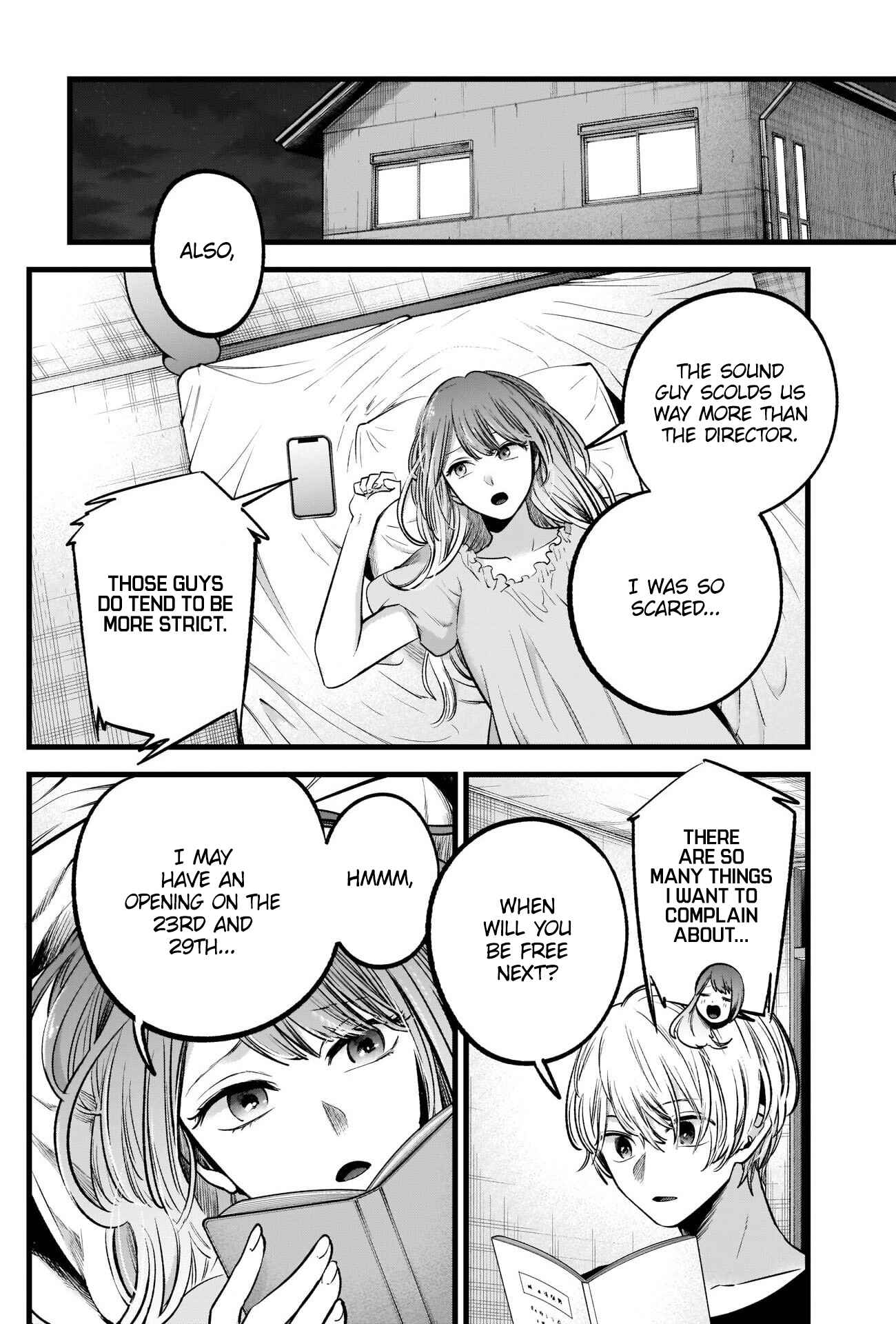 Page 17 Chapter 81 【Oshi no Ko】