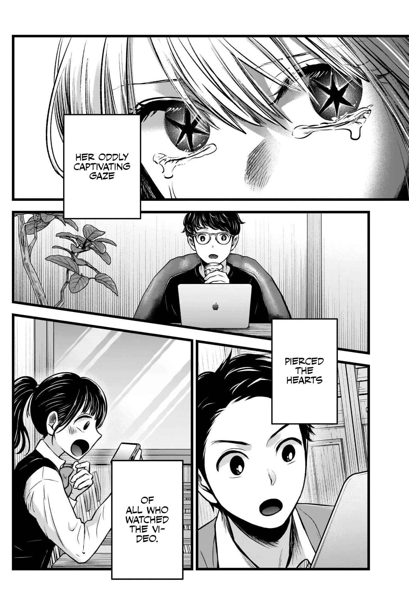 Page 5 Chapter 81 【Oshi no Ko】