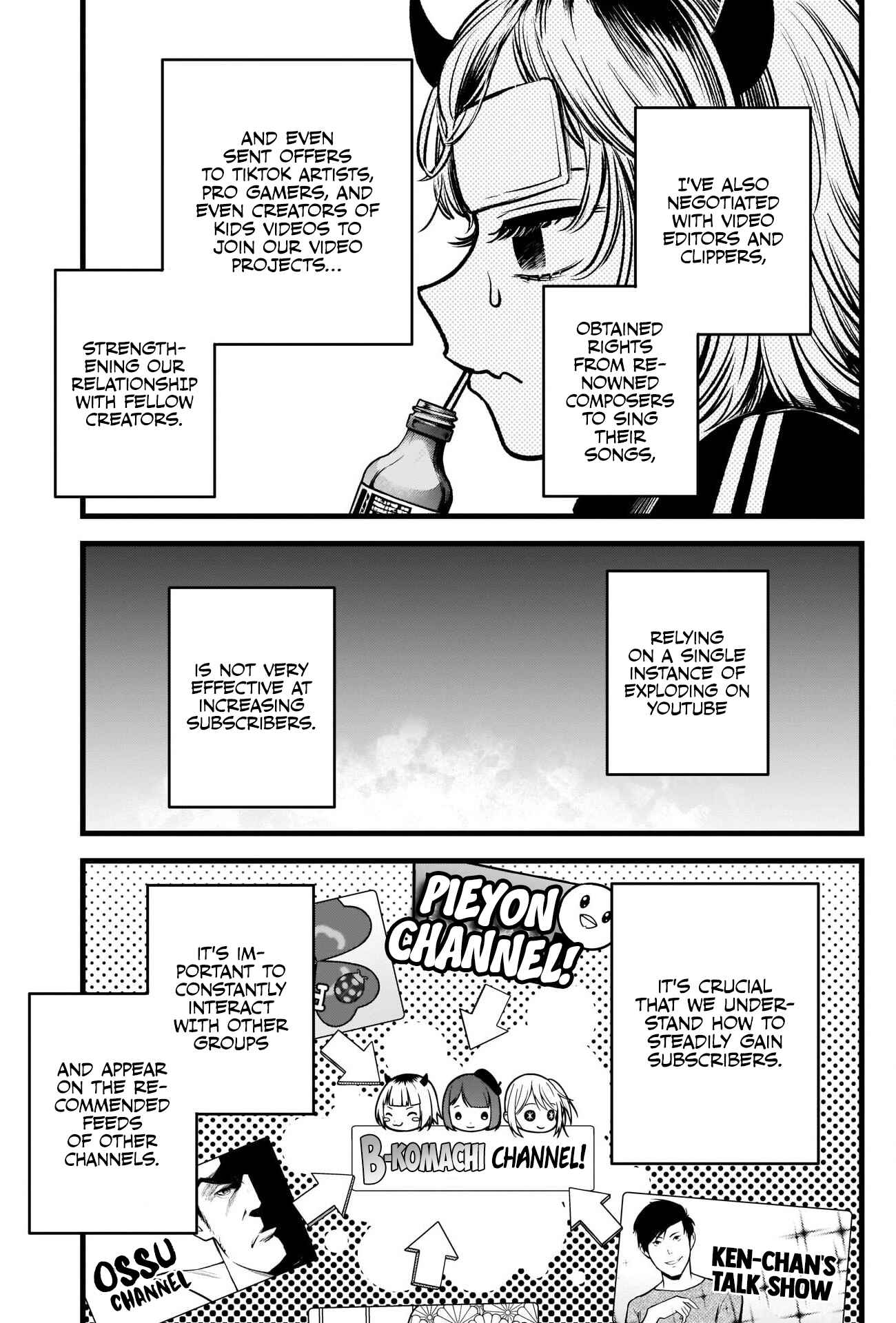 Page 8 Chapter 81 【Oshi no Ko】