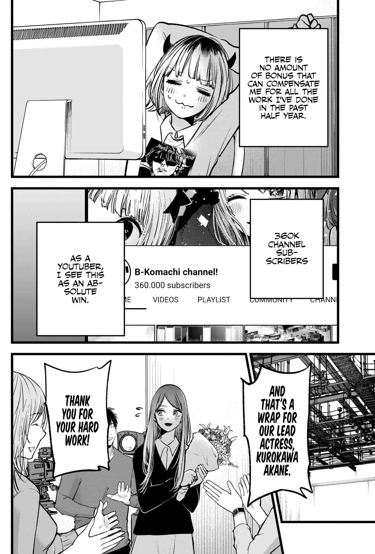 Page 9 Chapter 81 【Oshi no Ko】