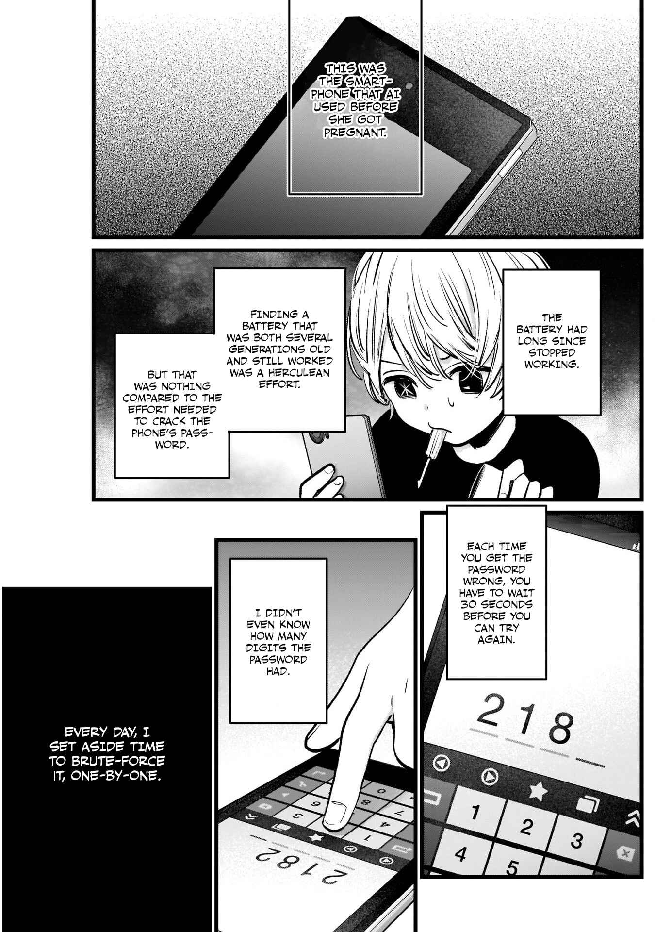 Page 14 Chapter 14 【Oshi no Ko】