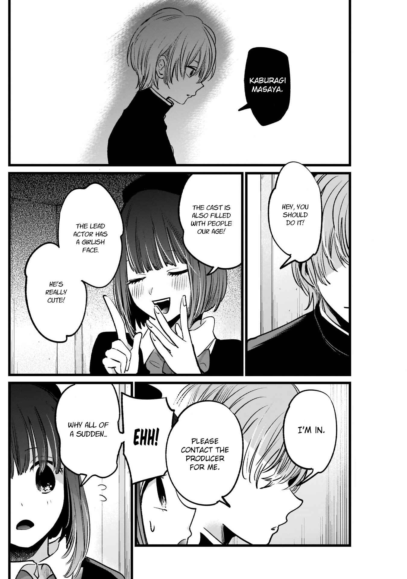 Page 17 Chapter 14 【Oshi no Ko】