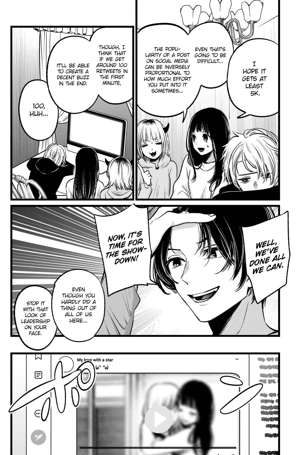 Page 17 Chapter 27 【Oshi no Ko】