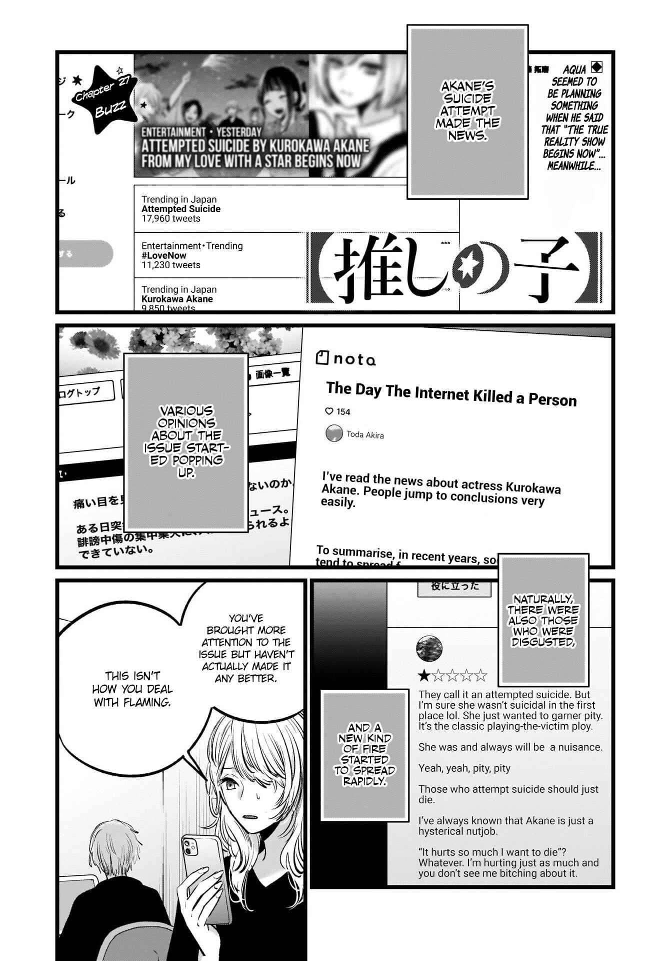 Page 2 Chapter 27 【Oshi no Ko】